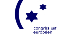 Европейский Еврейский Конгресс